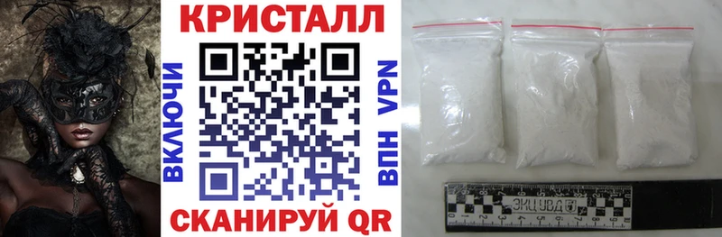 Амфетамин Premium Динская