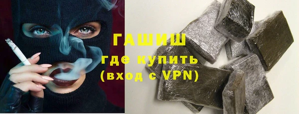 индика Белокуриха