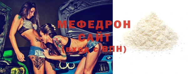индика Белокуриха