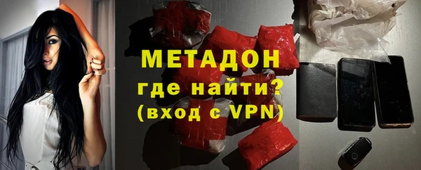PSILOCYBIN Белоозёрский