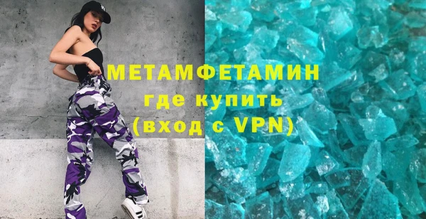 индика Белокуриха