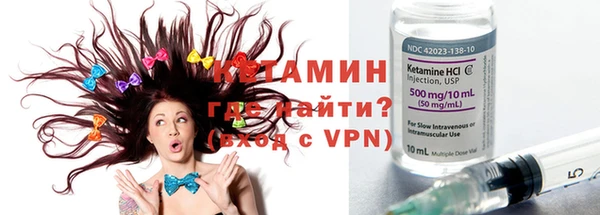 PSILOCYBIN Белоозёрский