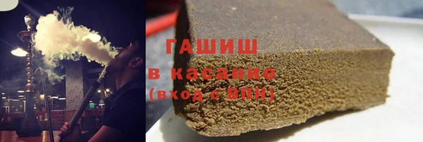 PSILOCYBIN Белоозёрский