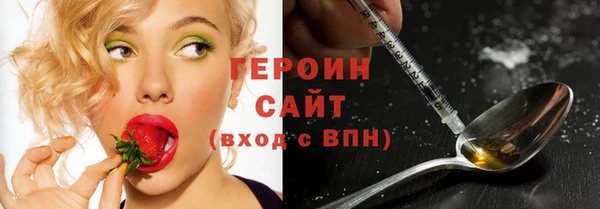 индика Белокуриха