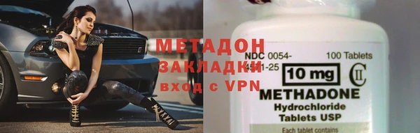 PSILOCYBIN Белоозёрский