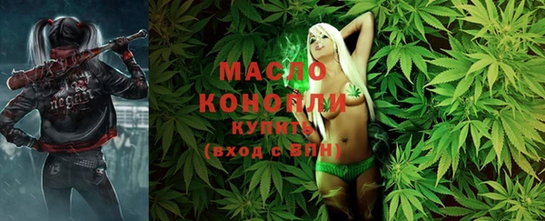 PSILOCYBIN Белоозёрский
