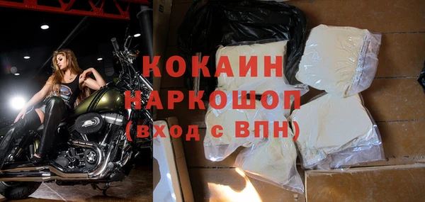 PSILOCYBIN Белоозёрский