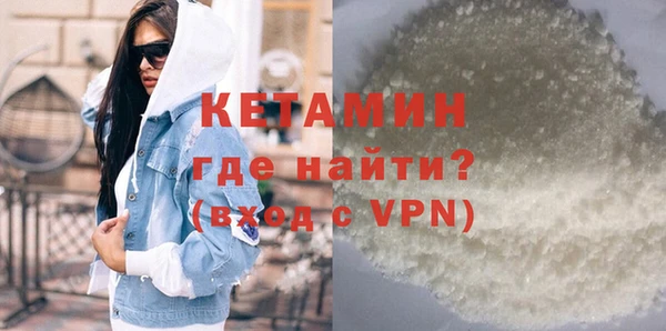 PSILOCYBIN Белоозёрский