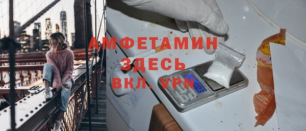 СК Беломорск