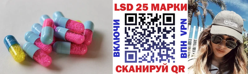 ЛСД экстази ecstasy  mega ссылки  Динская 