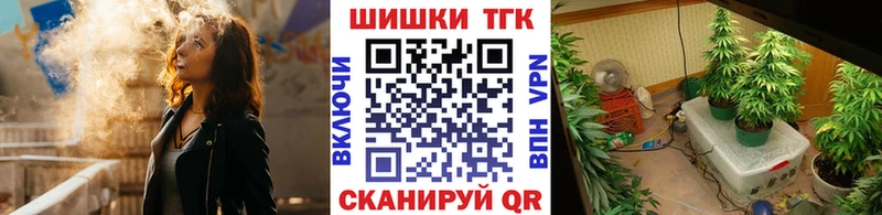 Канабис LSD WEED Динская